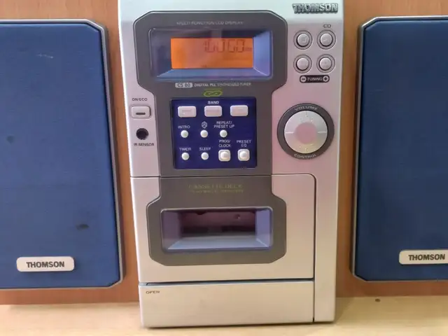 Музыкальный центр, Худжанд