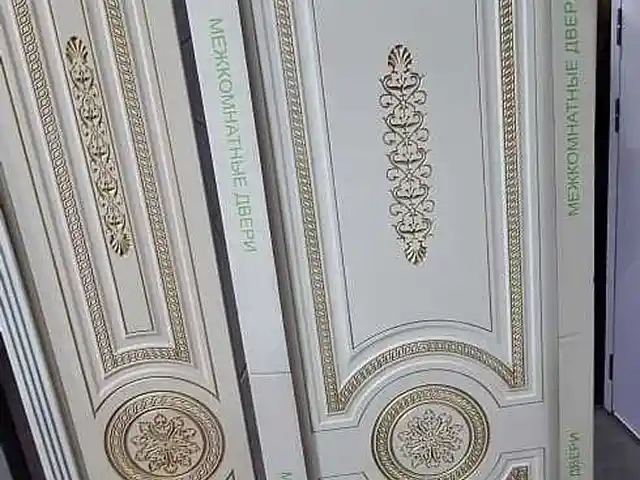 Дверь, Душанбе