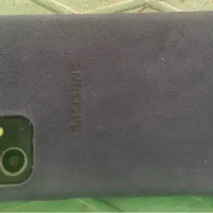 Samsung Galaxy A52, Шахринав
