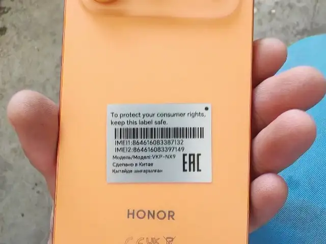 Телефон Honor, Душанбе