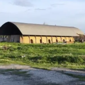 Ангар, Шаҳринав