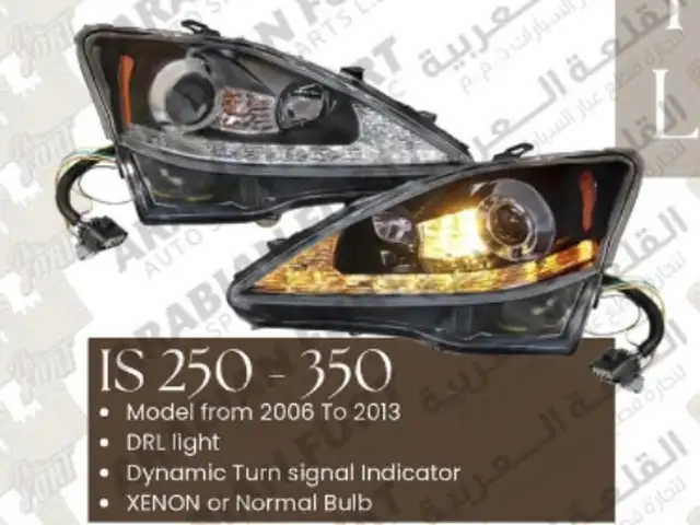 Фар Lexus IS, Душанбе