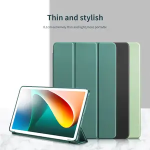 Чехол для планшета Mi Pad 6, Душанбе
