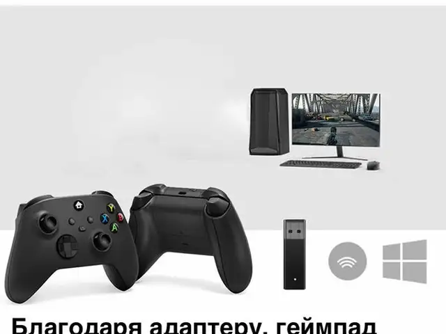 Игровой контроллер для ПК, Бобоҷон Ғафуров