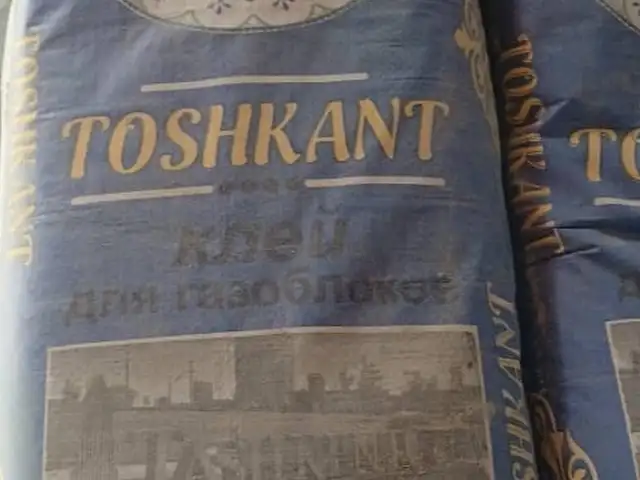 Клей Газоблок, Душанбе