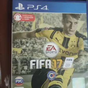 Игра Fifa 2017, Душанбе