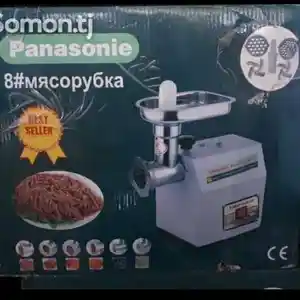 Мясорубка Panasonic, Душанбе