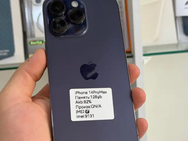 Apple iPhone 14 Pro Max, 128 gb, Deep Purple, Хуҷанд