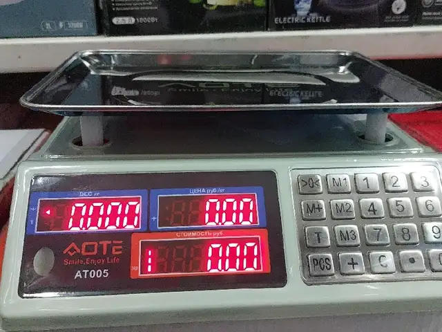 Весы 40 кг, Душанбе