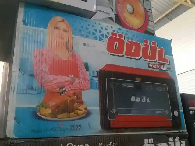 Духовка, Душанбе