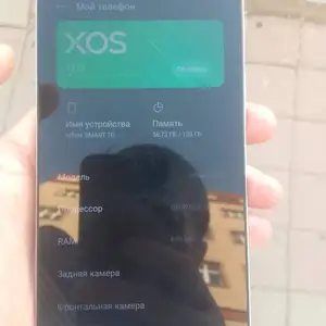 Телефон Infinix, Душанбе