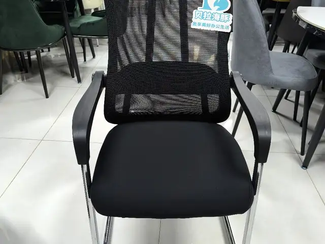 Кресло, Душанбе