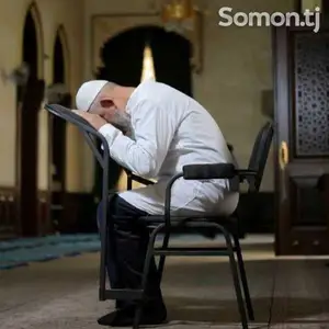 Стул для намаза, Душанбе