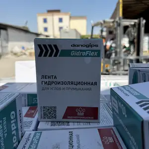 Лента гидроизоляция даногипс, Душанбе