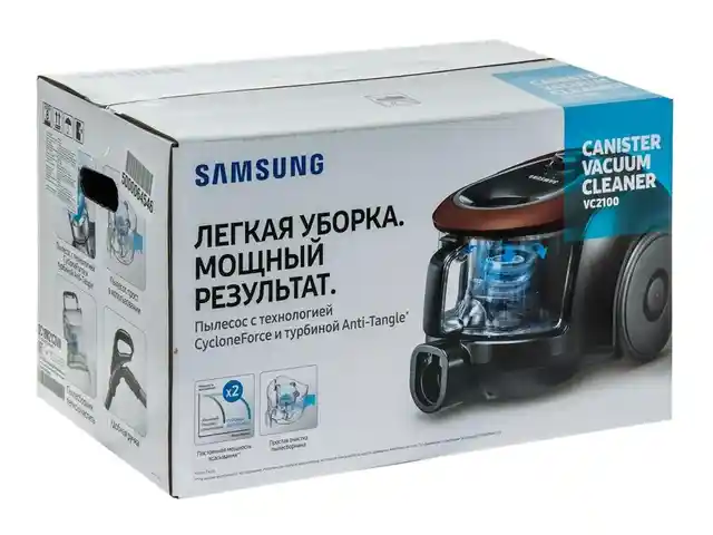 Пылесос Samsung, Душанбе