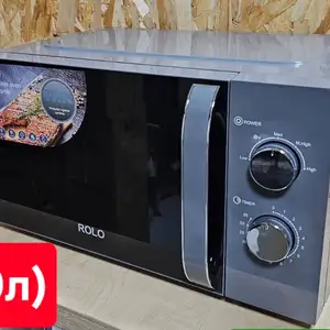 Микроволновая печь, Душанбе