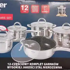 Набор кастрюлей Hoffer 6020, Душанбе