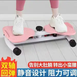 Мини-степпер поворотный Twist Stepper с массажными педалями для похудения, Душанбе