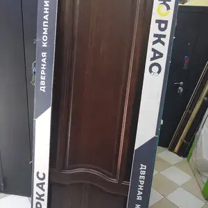Дверь, Душанбе