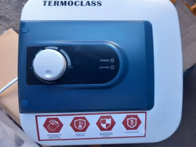 Водонагреватель Termoclass 10л, Душанбе