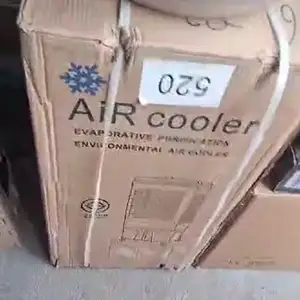 Вентилятор водяной Air cooler 520, Душанбе