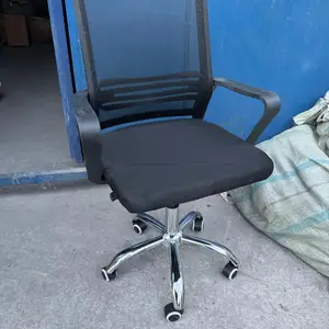Кресло, Душанбе