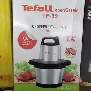 Блендер 8л, Душанбе
