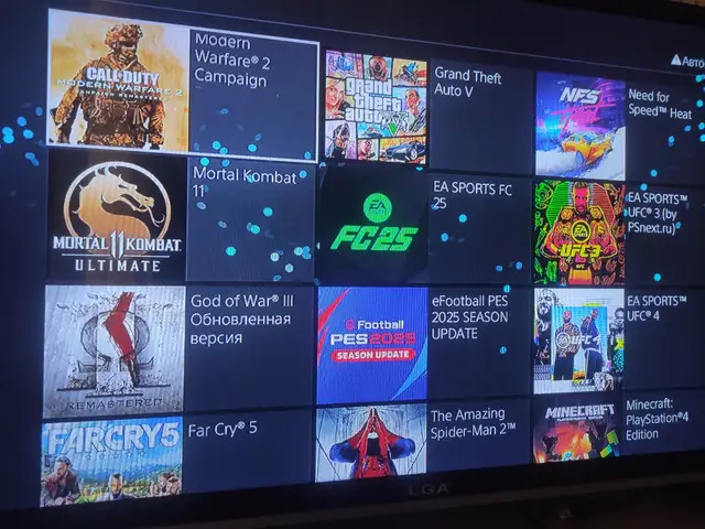Игровая приставка Sony PlayStation 4 500gb FUL HD Gold-HEN, Душанбе