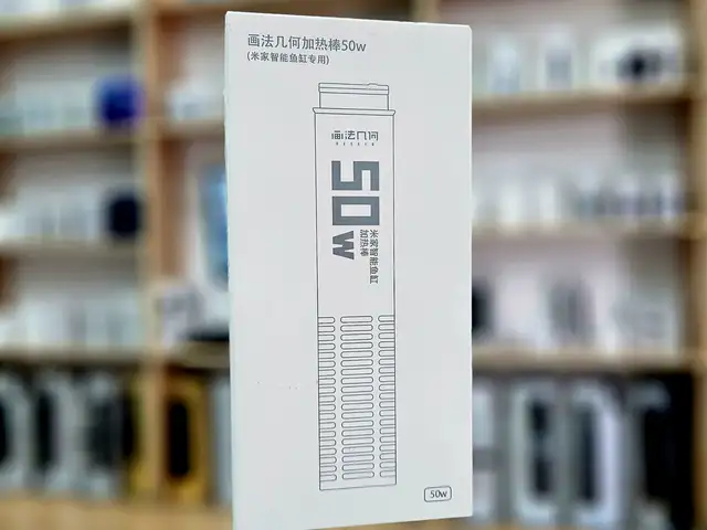 Нагревательный стержень 50вт для аквариума Xiaomi, Душанбе