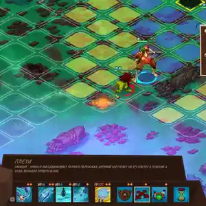 Игра Reverie knights tactics для PS-4 / 6.72 / 9.00 / 11.00 / 12.02 / 13.00 /, Душанбе