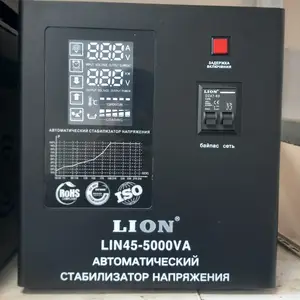 Стабилизатор, Душанбе