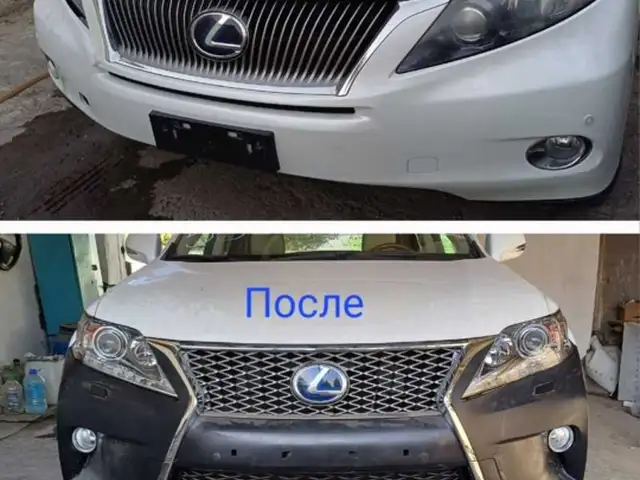 Бампер для Lexus RX 350 F-sport год 2010-2015, Душанбе