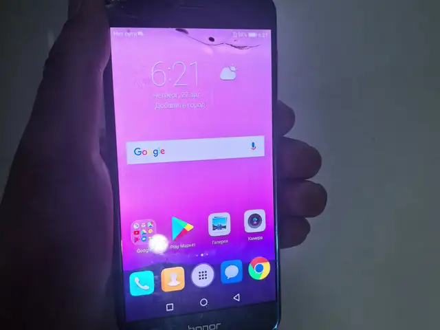 Honor 8, Душанбе