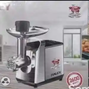 Мясорубка Haley, Душанбе
