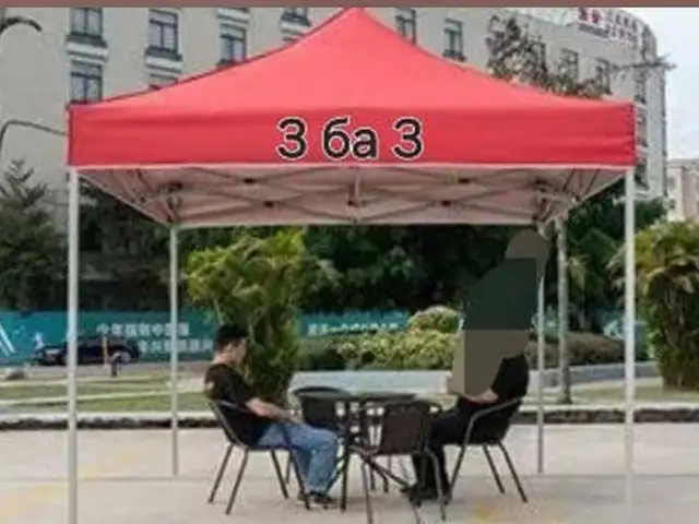 Зонтик 3м, Душанбе