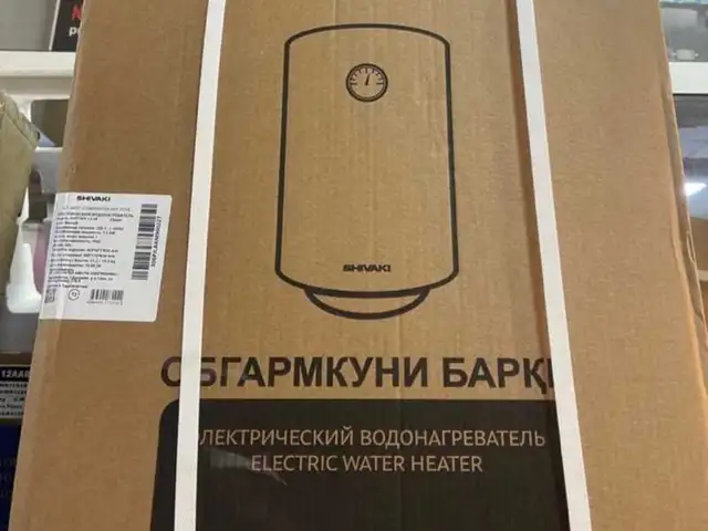 Водонагреватель 50 л, Душанбе