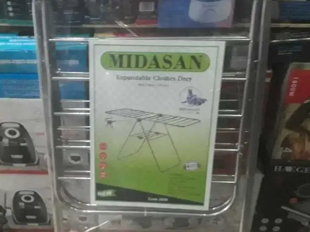 Сушилка, Душанбе