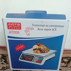 Тарозу 40 кг, Душанбе