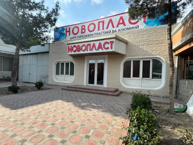 Помещение под свободное назначение, 250м², Гулистон ЭБ, Хуҷанд