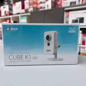Камера C2K-P, Душанбе