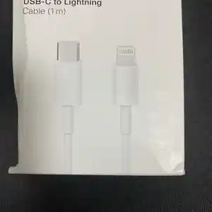 Кабель iPhone, Душанбе