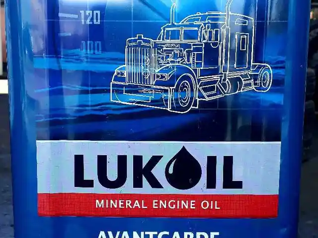 Масло Lukoil avantgardе CF-4 15w40 18л, Душанбе