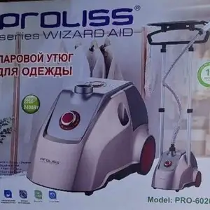 Утюг отпариватель, Душанбе