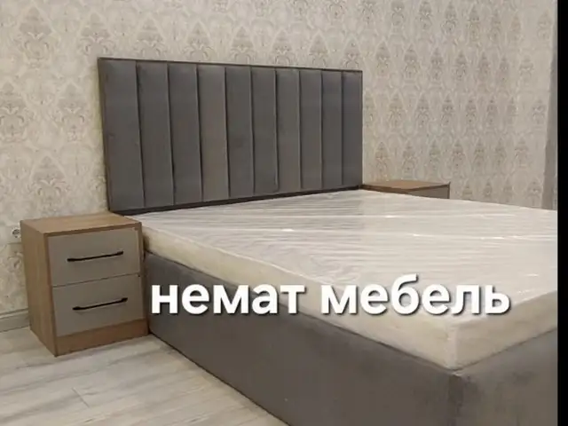 Двуспальная кровать, Душанбе