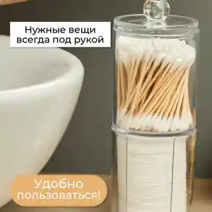 Органайзер, Душанбе