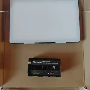 Прожектор Fujime SMD520B, Джалолиддин Балхи (Руми)