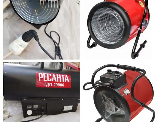 Газовая пушка Ресанта, Хуҷанд