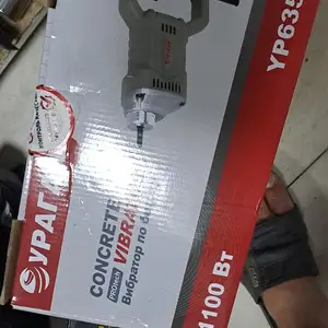 Ураган вибиратор 1м, Душанбе