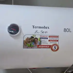 Водонагреватель Termolux 80, Душанбе