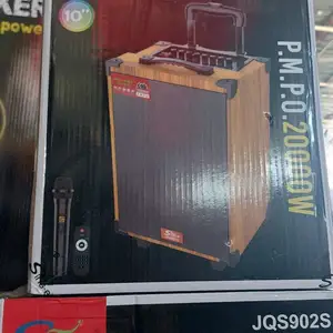 Калонка, Душанбе